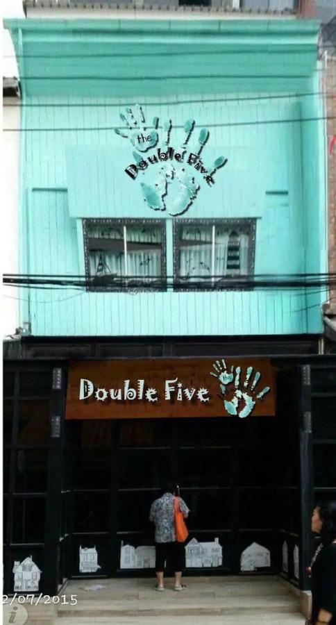 Albergue Double Five Bangkok Exterior foto